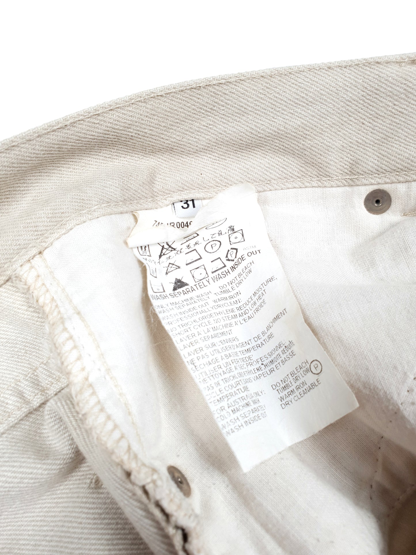 Helmut Lang 3d Backpocket Denim