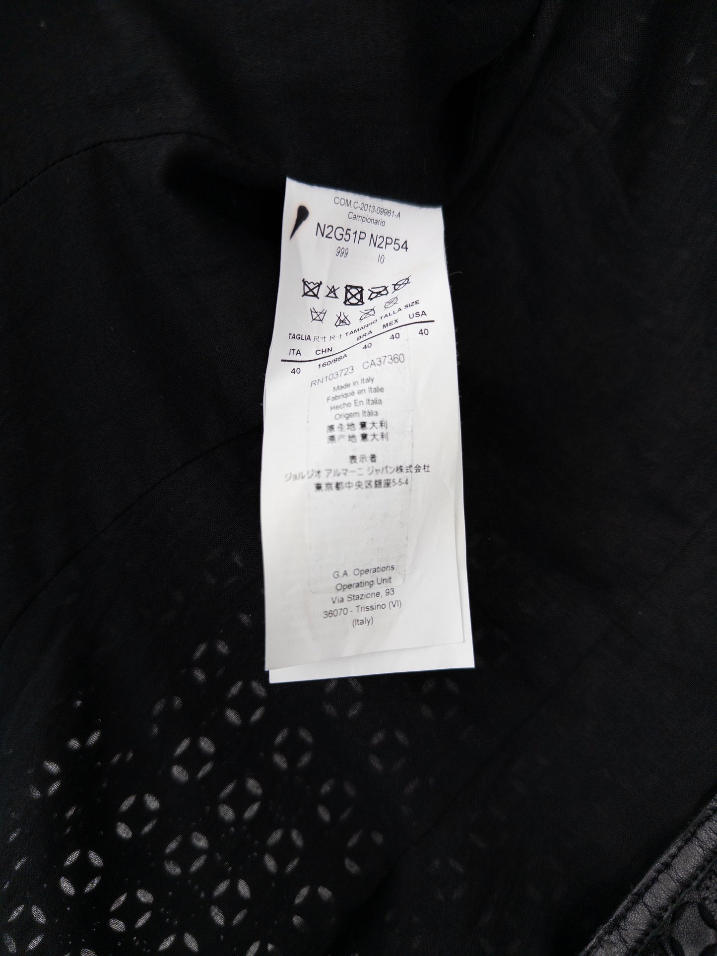 Armani 2000s Laser Cut Out Leather Blazer Jacket