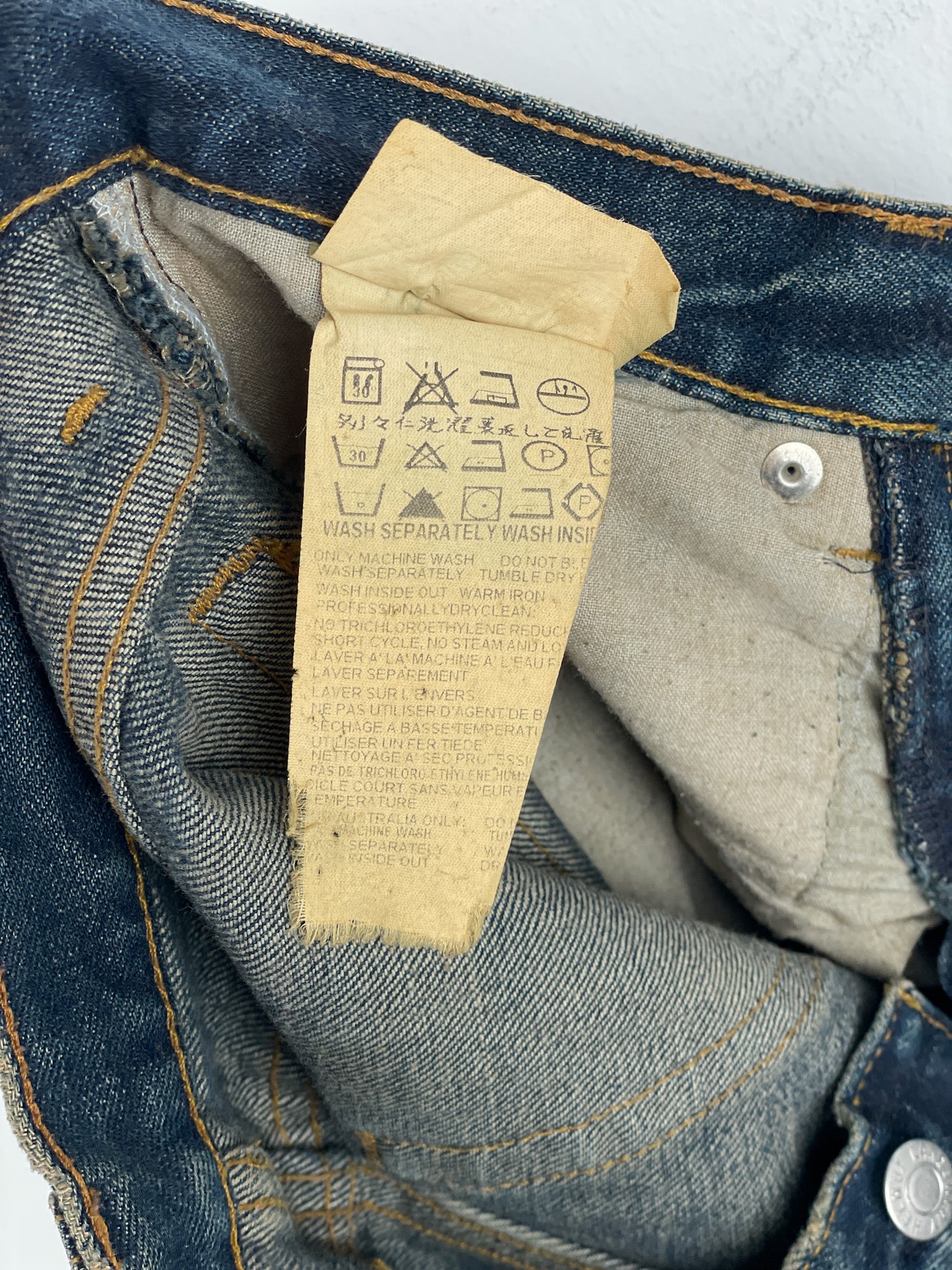 Helmut Lang 1990s Dirt Wash Boot-Cut Denim Jeans