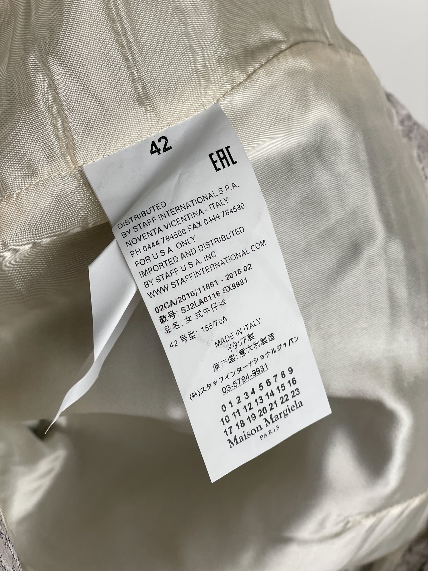 Maison Margiela AW16 Cracked White Paint Leather Pants