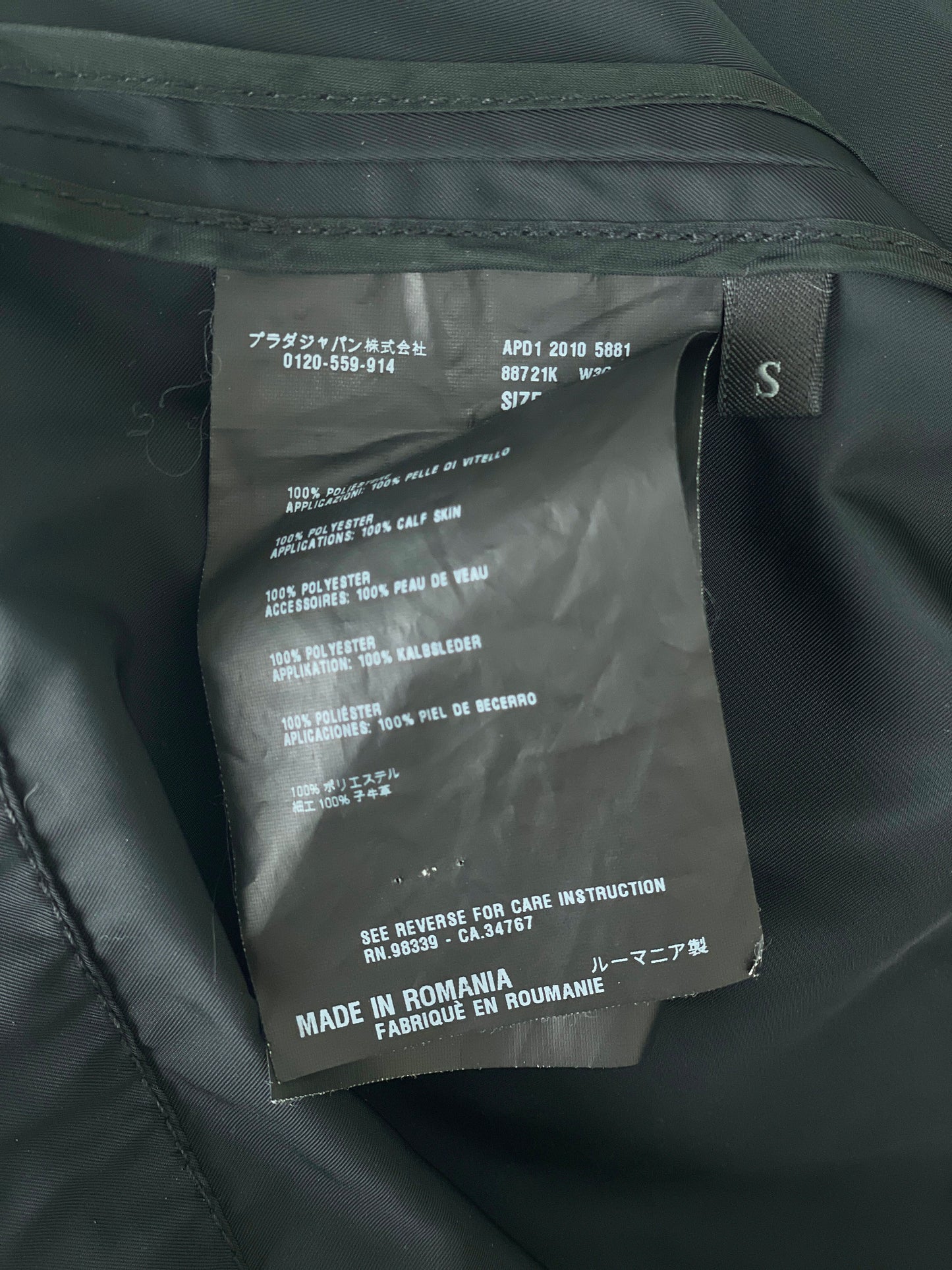 Prada Cropped Logo-Emblem Parka Jacket