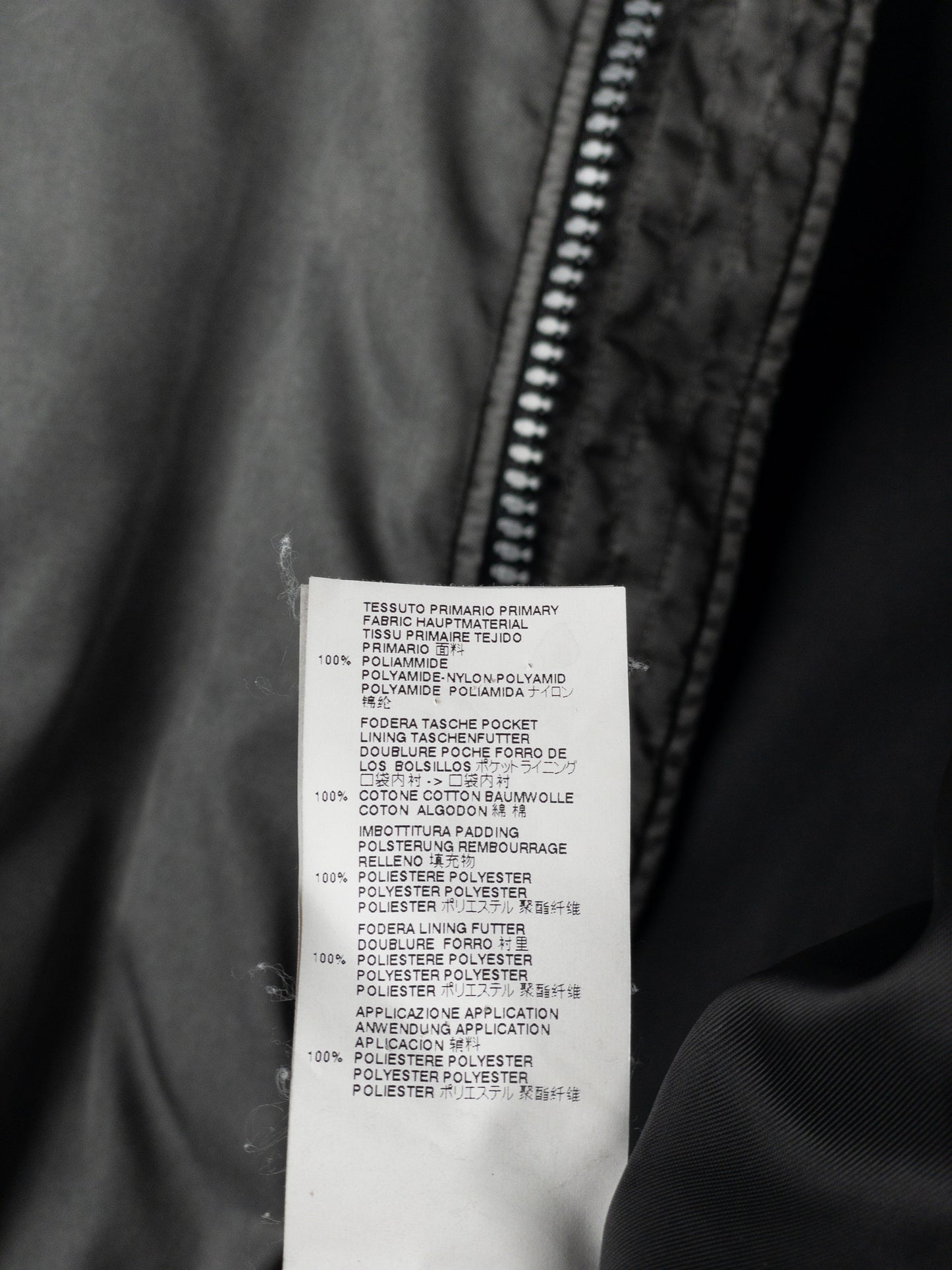 Maison Margiela AW16 MA-1 Bomber Jacket