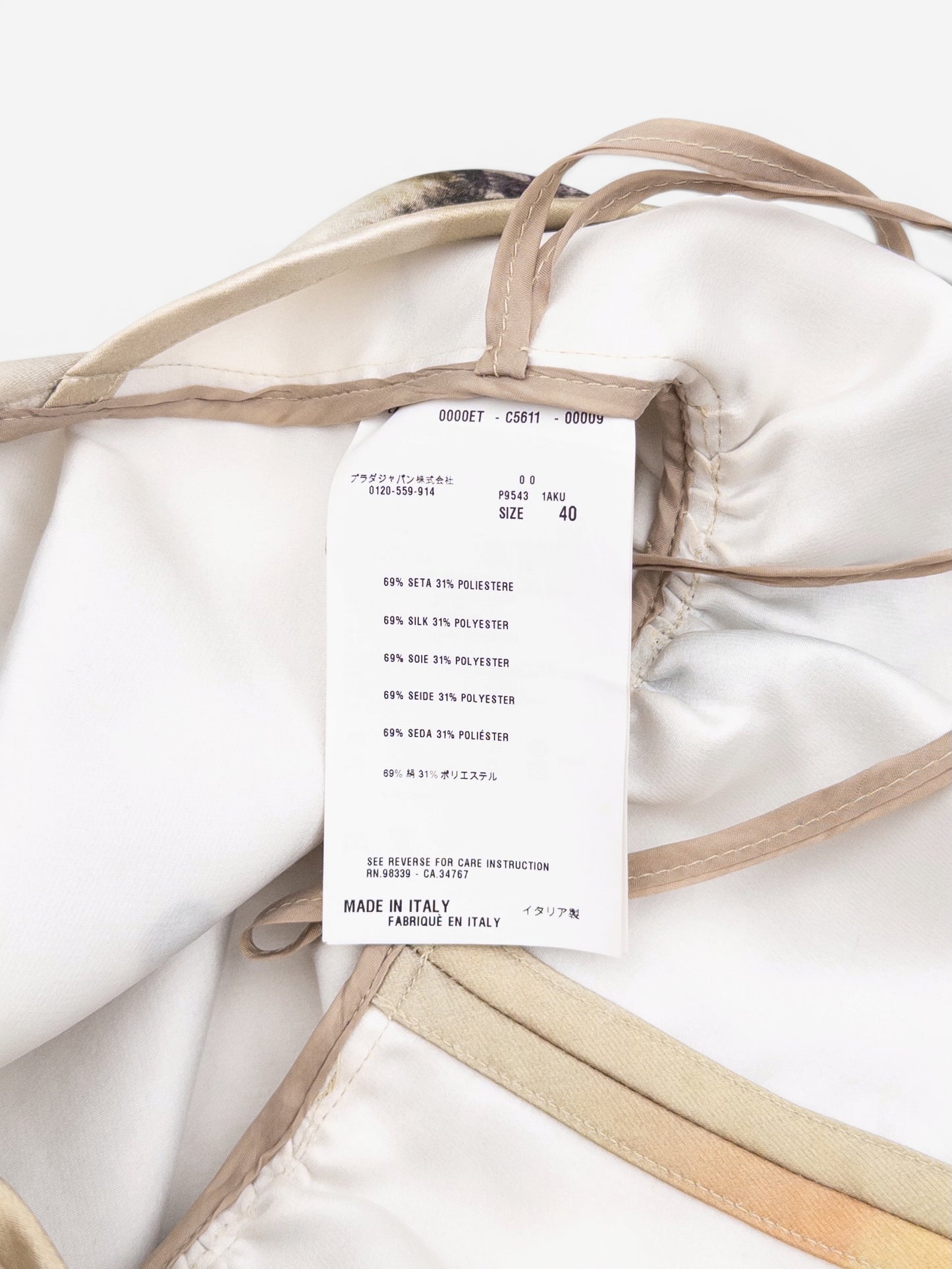 Prada SS10 Beach Print Backless Halter Plunge Top