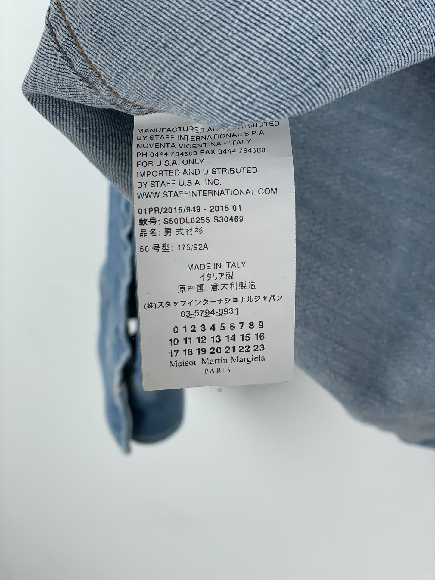 Maison Margiela SS15 Western Denim Button-Up Shirt