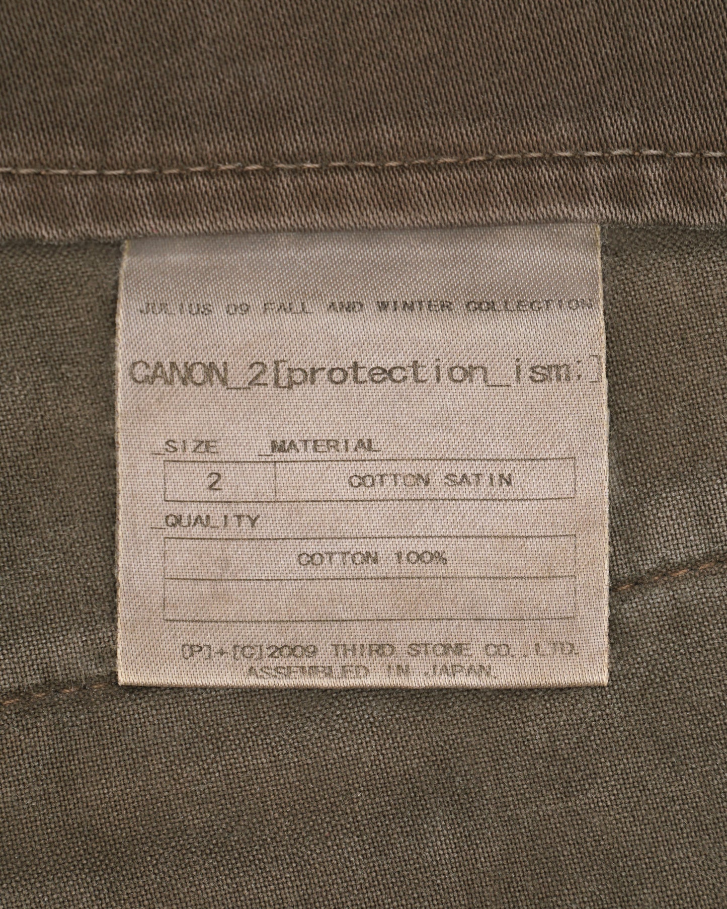 Julius FW09 CANON Gasmask Cargo Pants