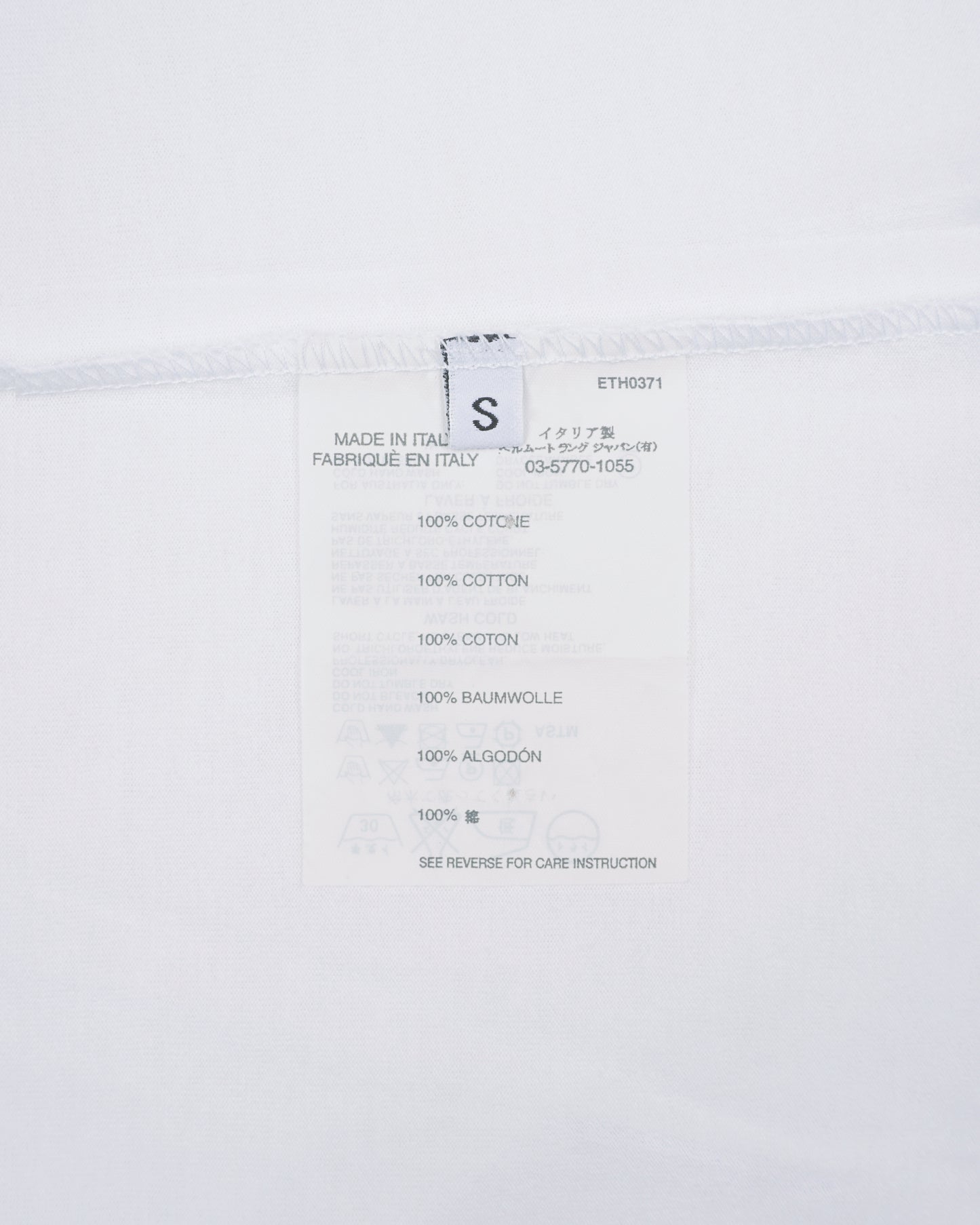 Helmut Lang SS04 Cowboy T-Shirt