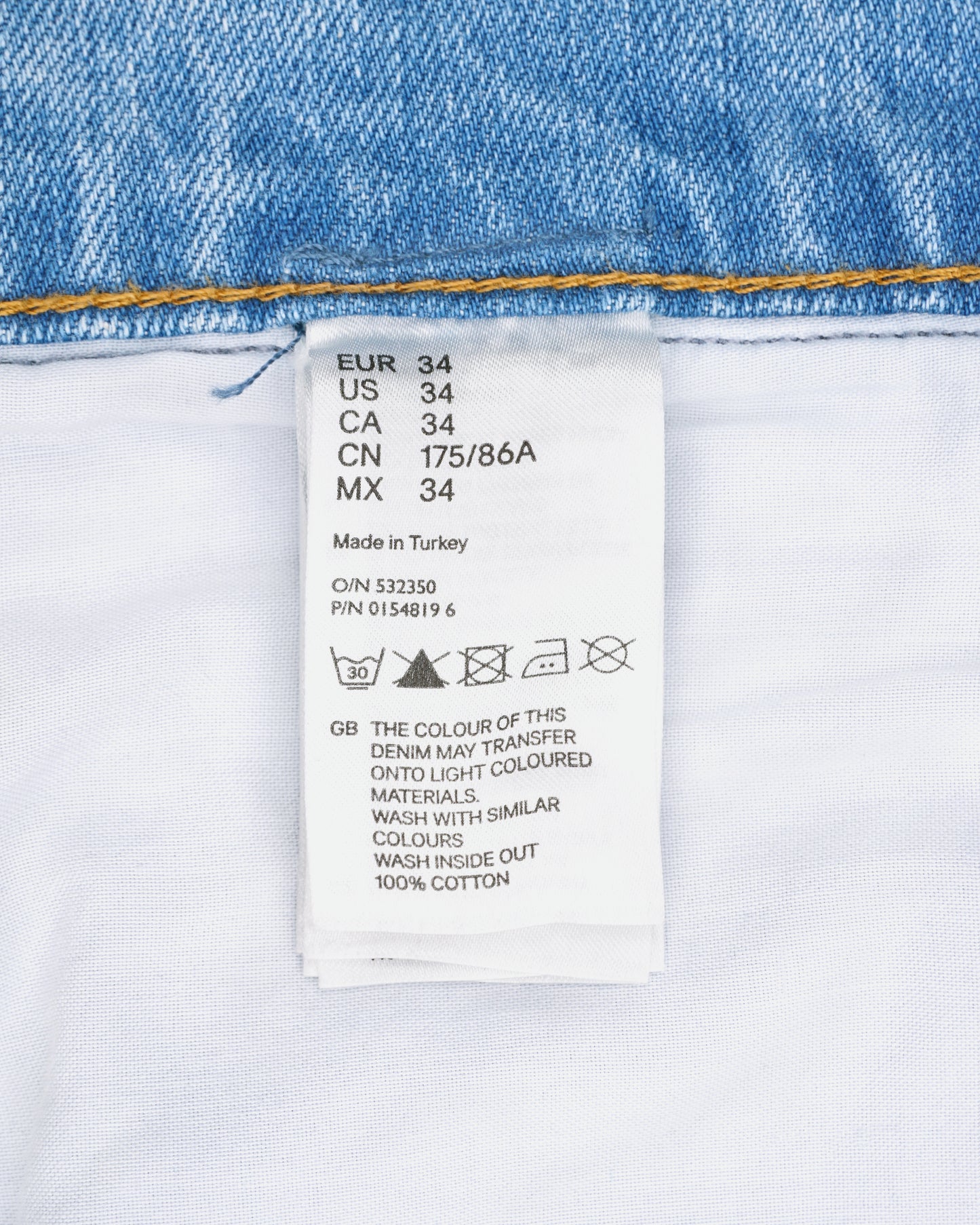 H&M x Margiela Reconstructed Denim Jeans