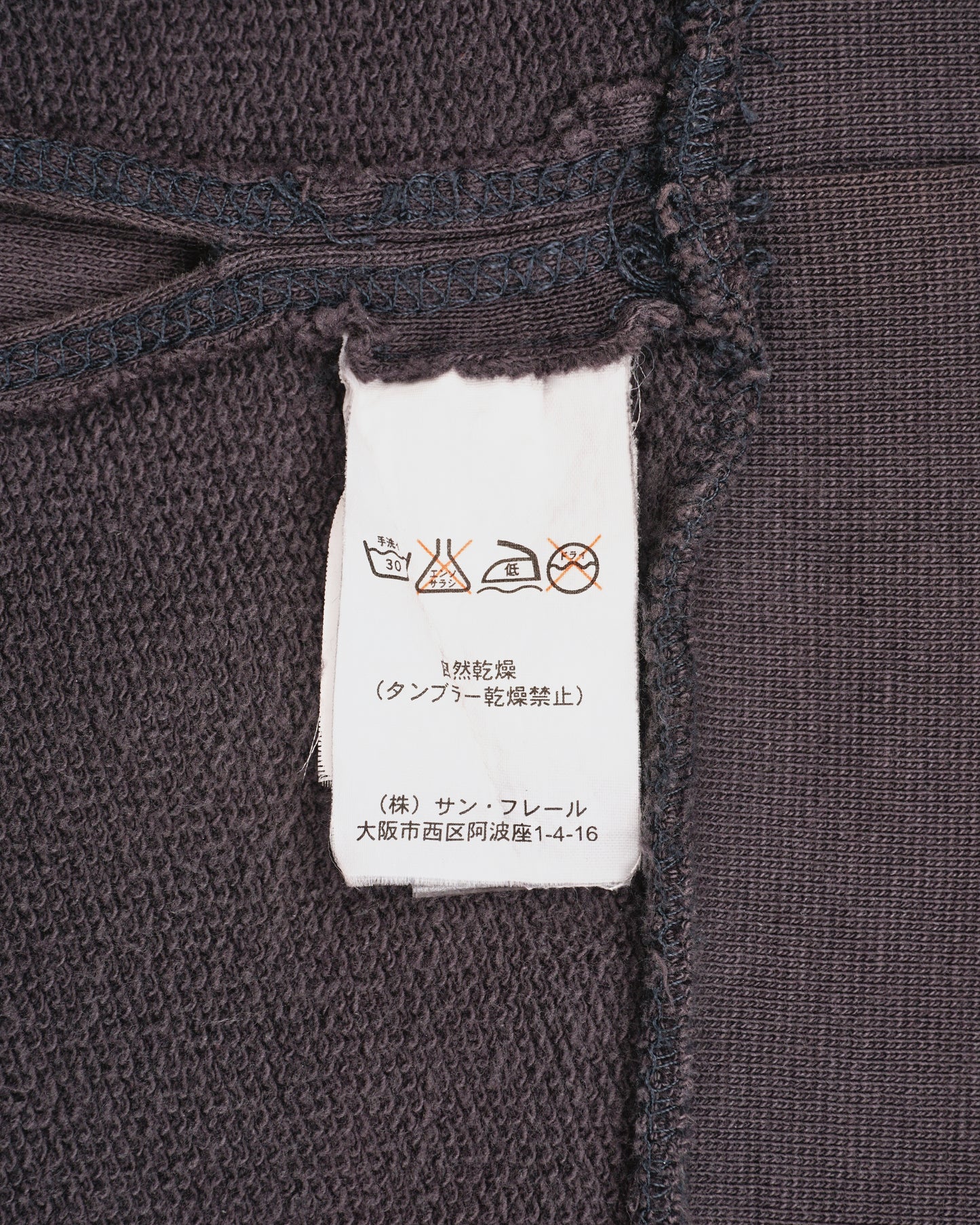 Raf Simons SS06 Icarus Surgit Cutout Hoodie