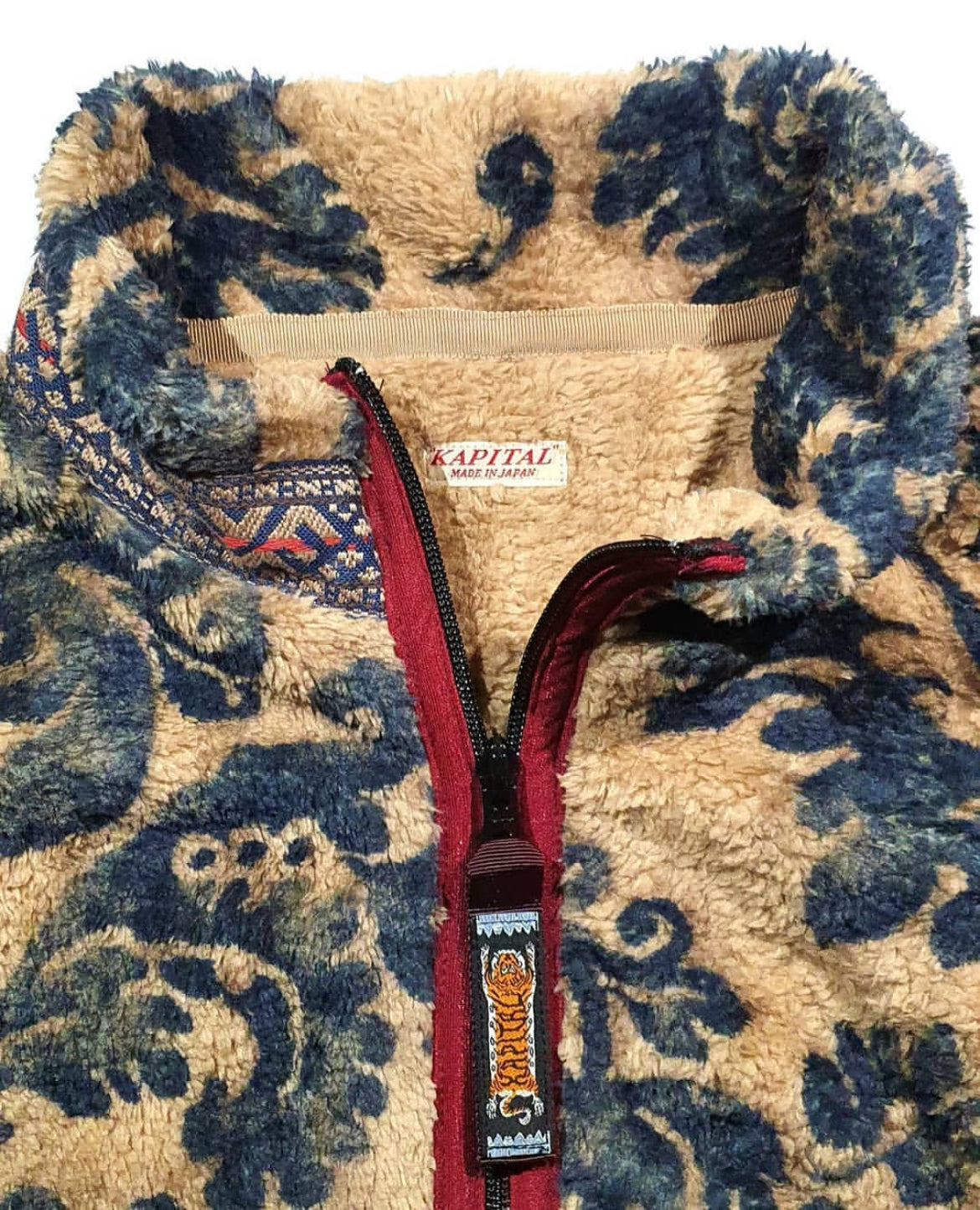 Kapital Damask Jacket