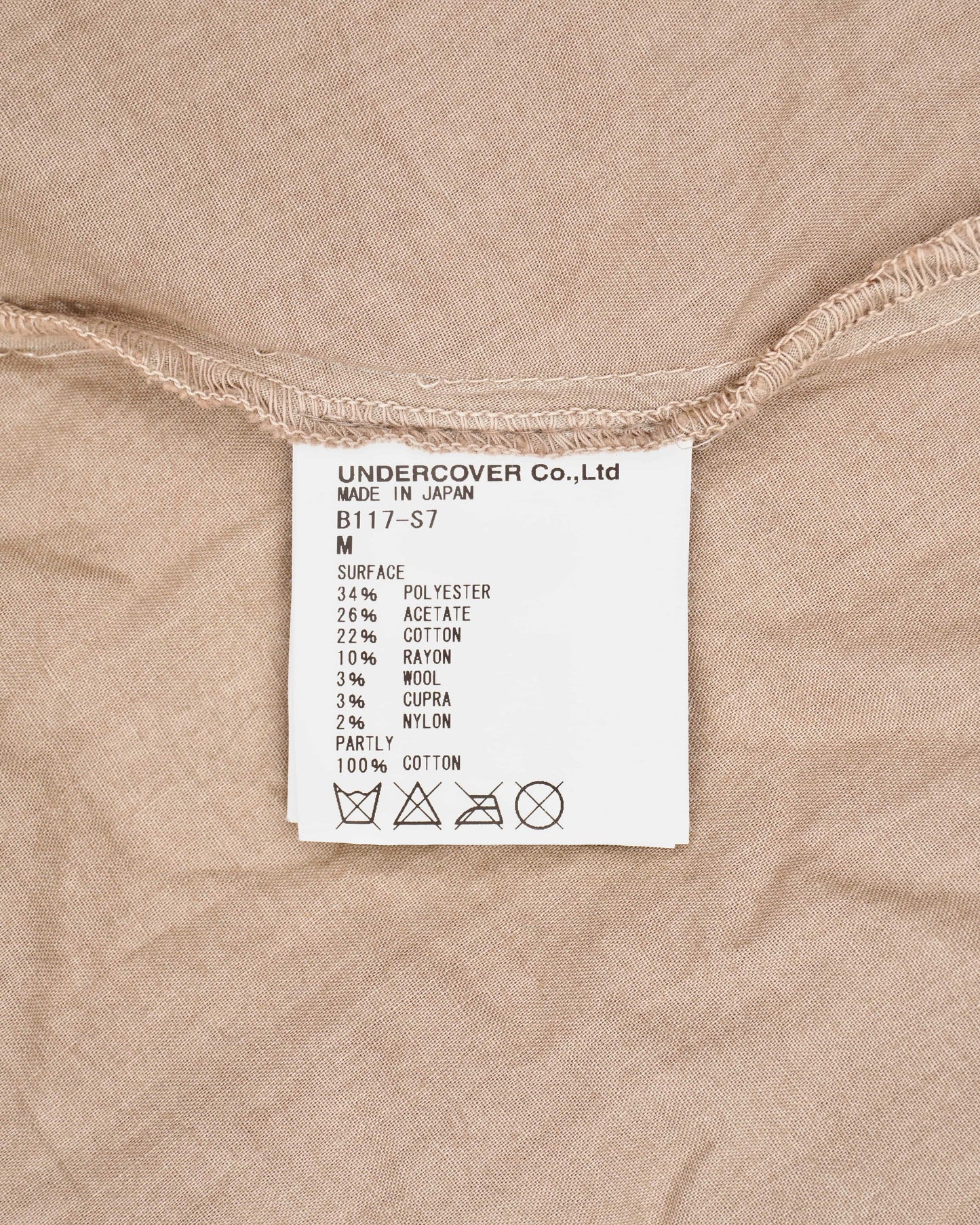 Undercover AW04 "But Beautiful" Reconstructed Patchwork Skirt