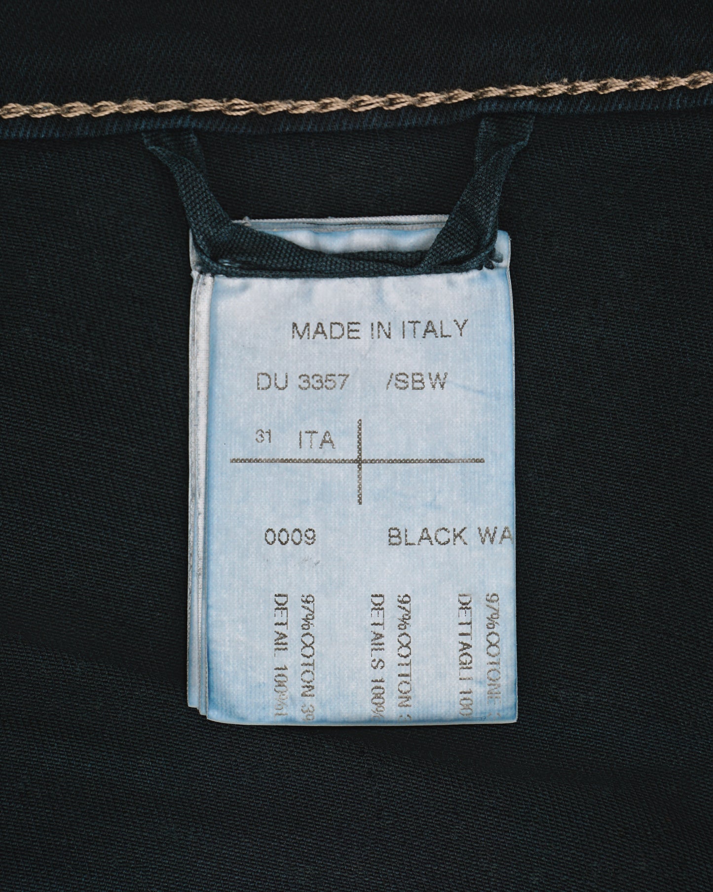 Rick Owens Drkshdw SS14 "Vicious" Memphis Waxed Denim Jeans