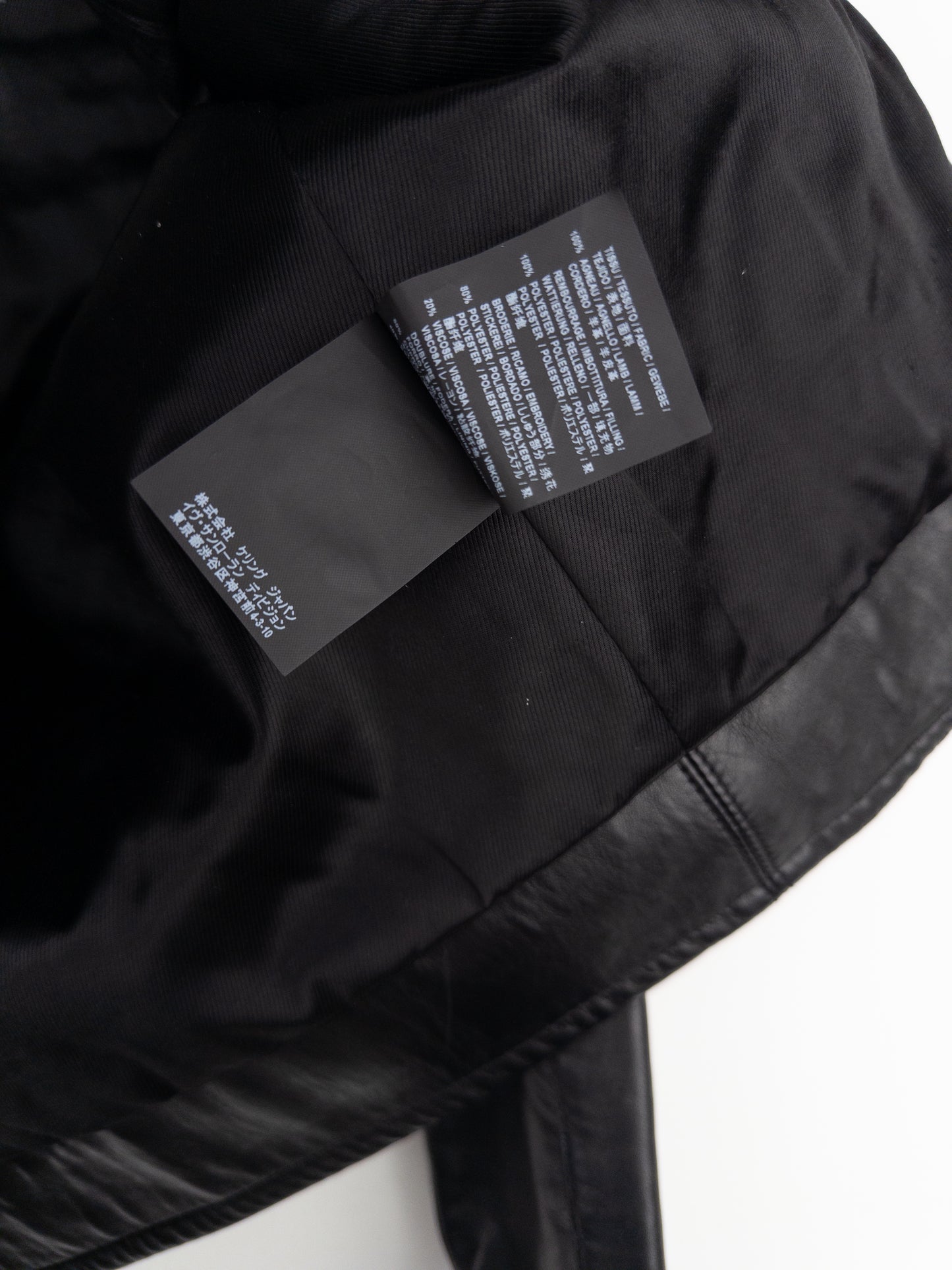 Saint Laurent AW17 Perfecto Biker Patch Leather Jacket