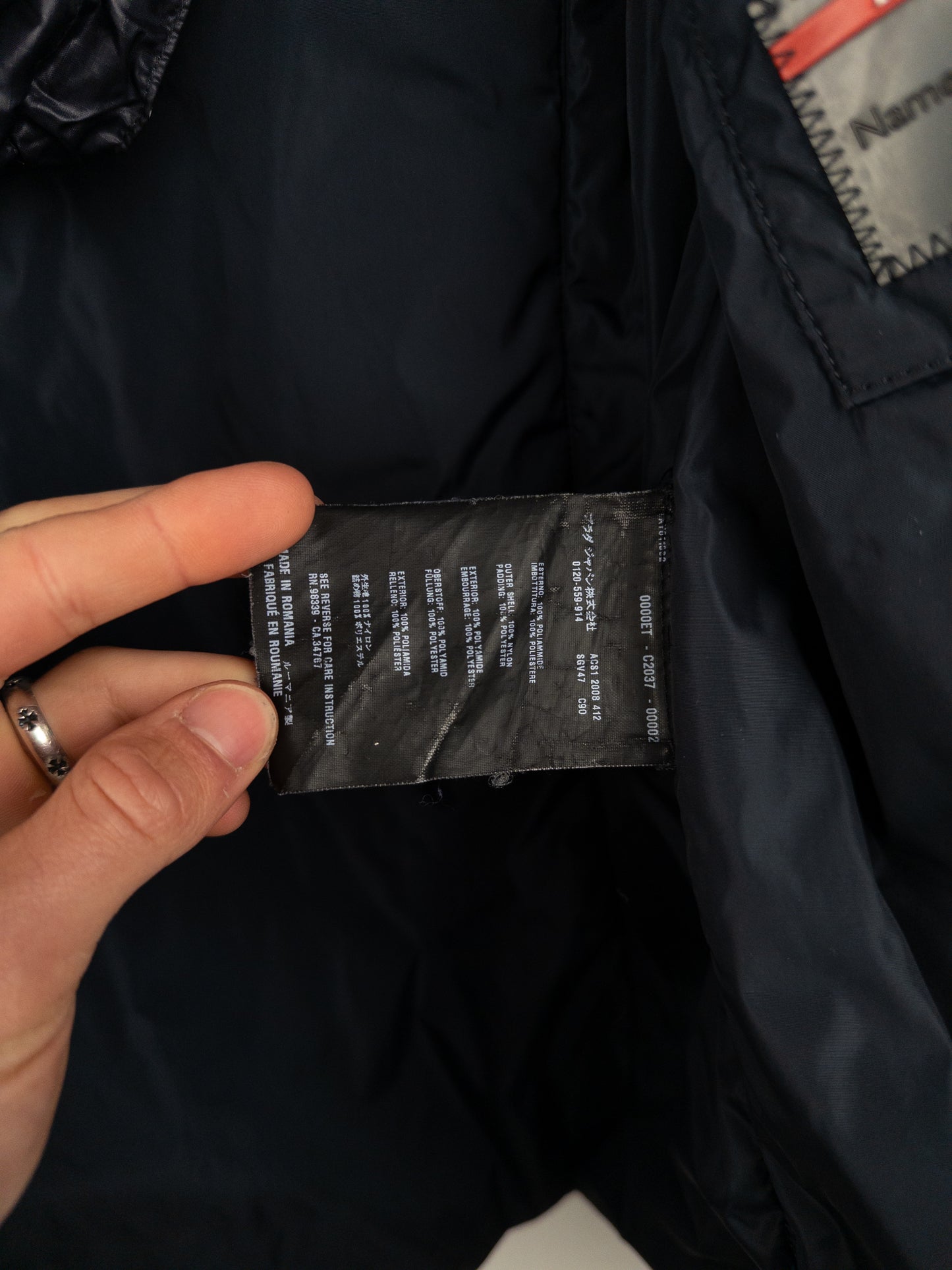 Prada AW08 Linea Rossa Sports Biker Shirring Puffer Jacket