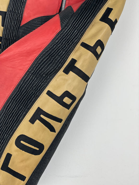 Jean Paul Gaultier AW86 'Russian Constructivist' Leather Biker Pencil Skirt – photo 11