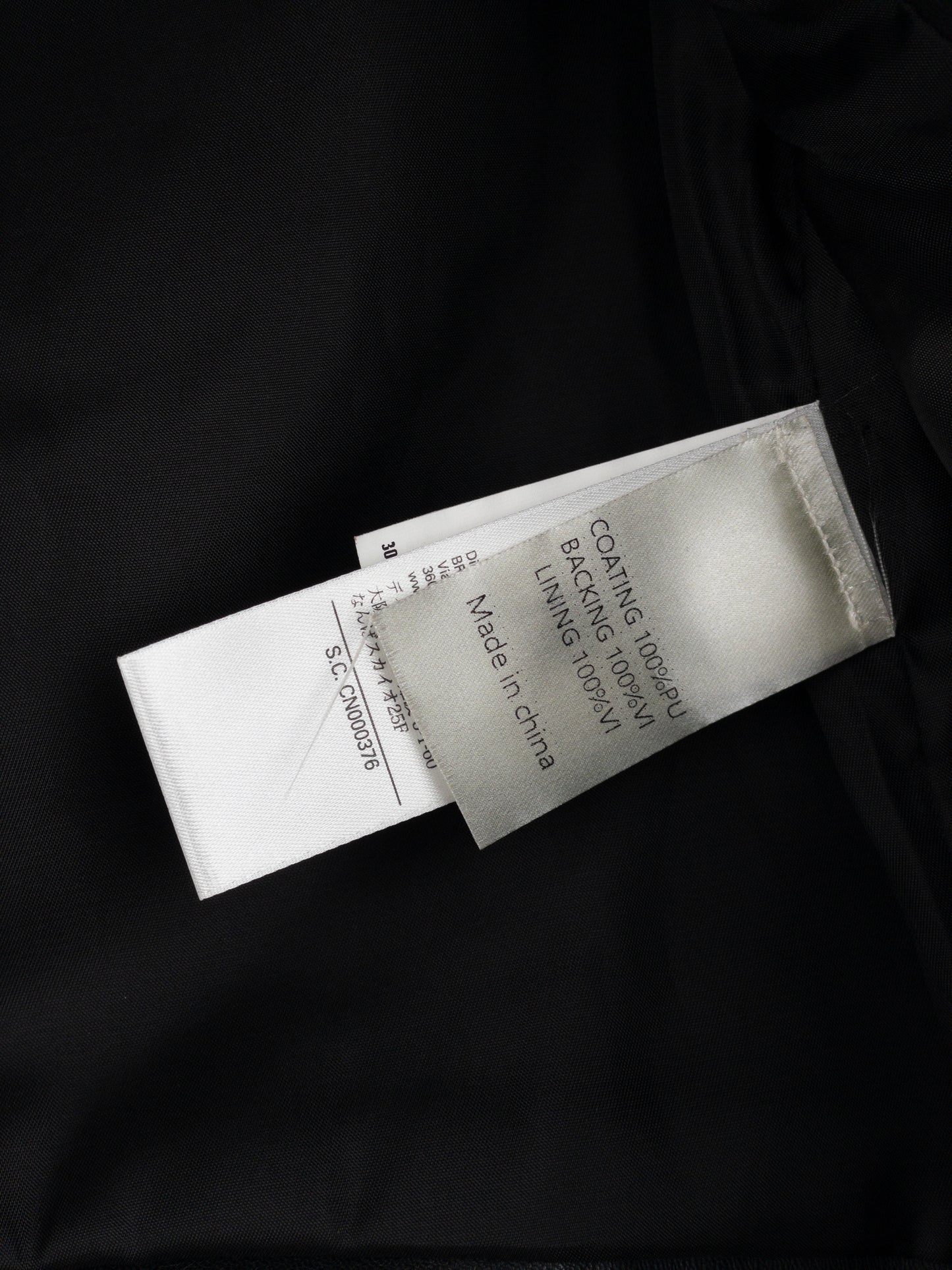 Maison Margiela MM6 5-Zip Biker Leather Jacket
