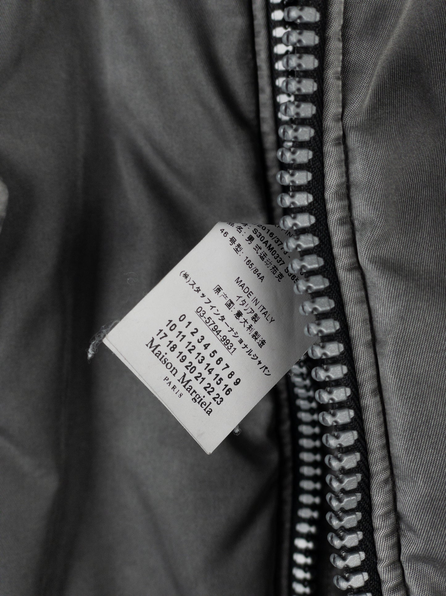 Maison Margiela AW16 MA-1 Bomber Jacket