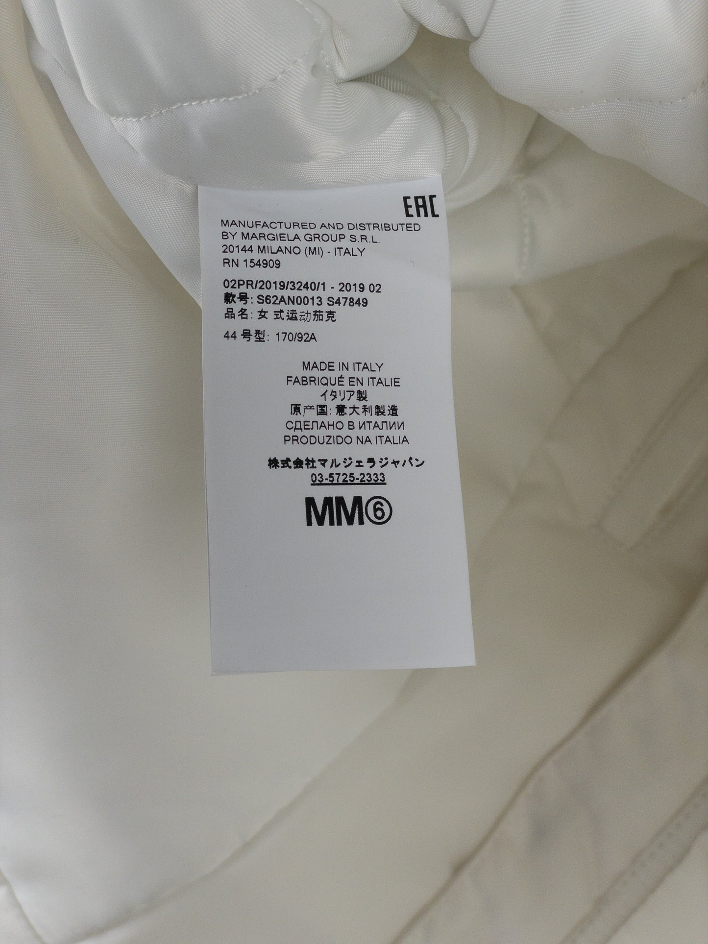 Maison Margiela MM6 AW19 5-Zip Puffer Biker Jacket