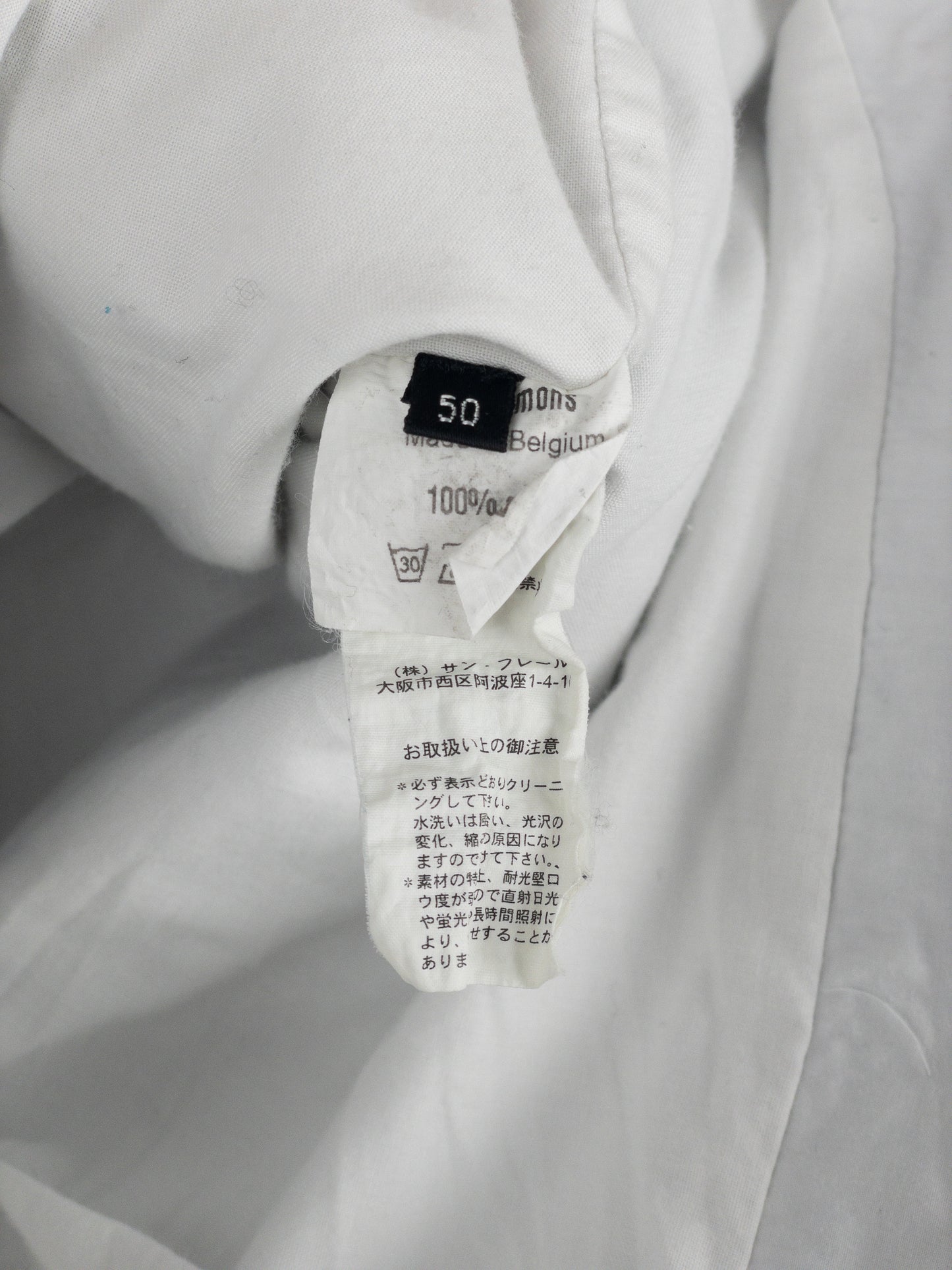 Raf Simons SS04 ‘May The Circle Be Unbroken’ Perfecto Rider Biker Jacket