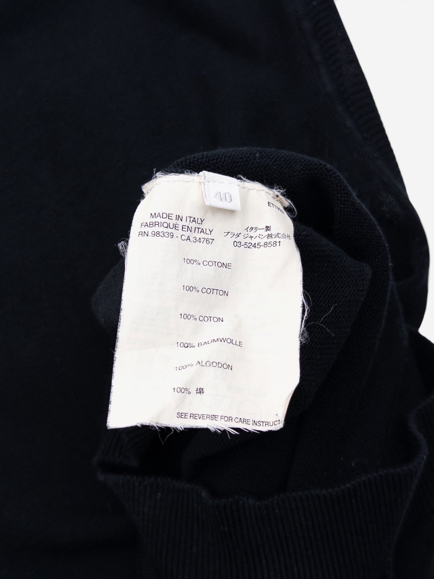 Prada 2000s Sleeveless Bondage Buckle Knit Sweater Vest – size label