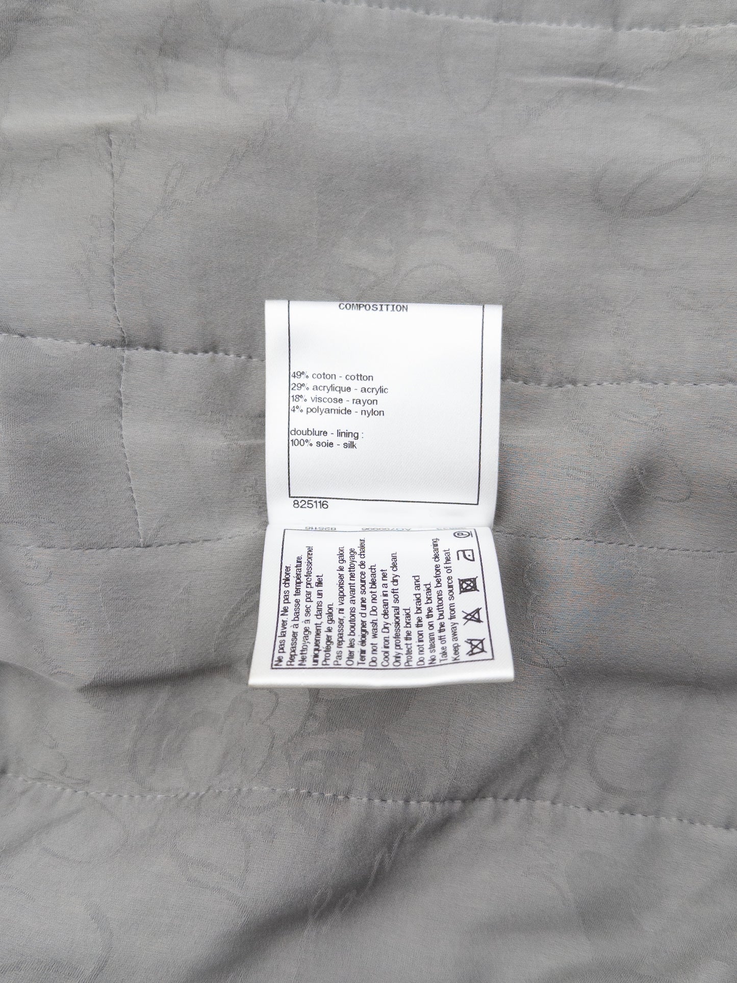 Chanel by Karl Lagerfeld SS17 Pearl Trim Tweed Vest – composition label