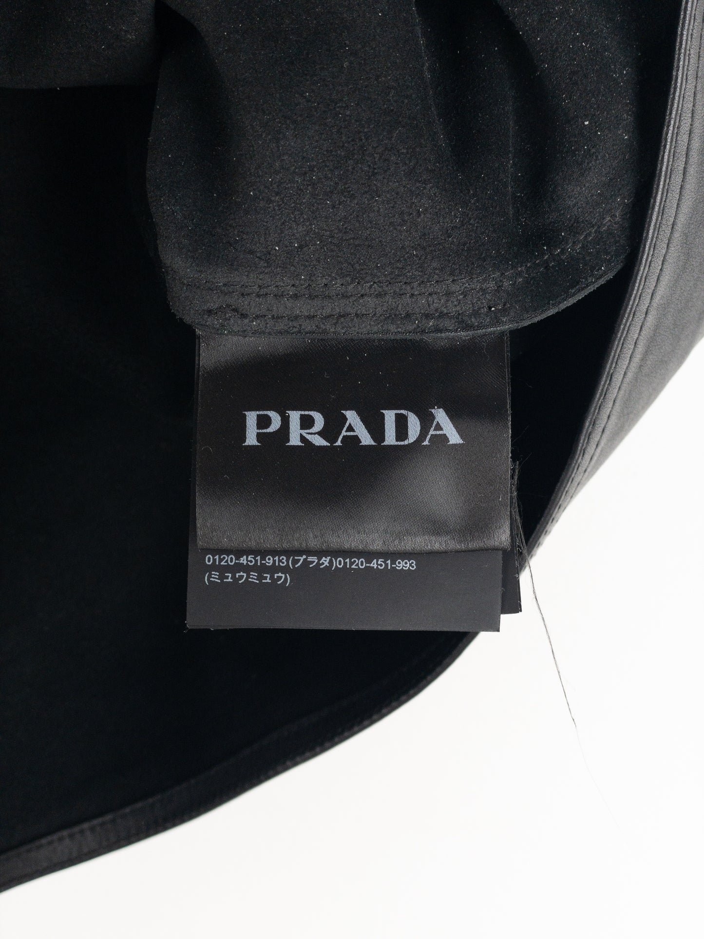 Prada by Raf Simons SS23 Bondage Leather Vest