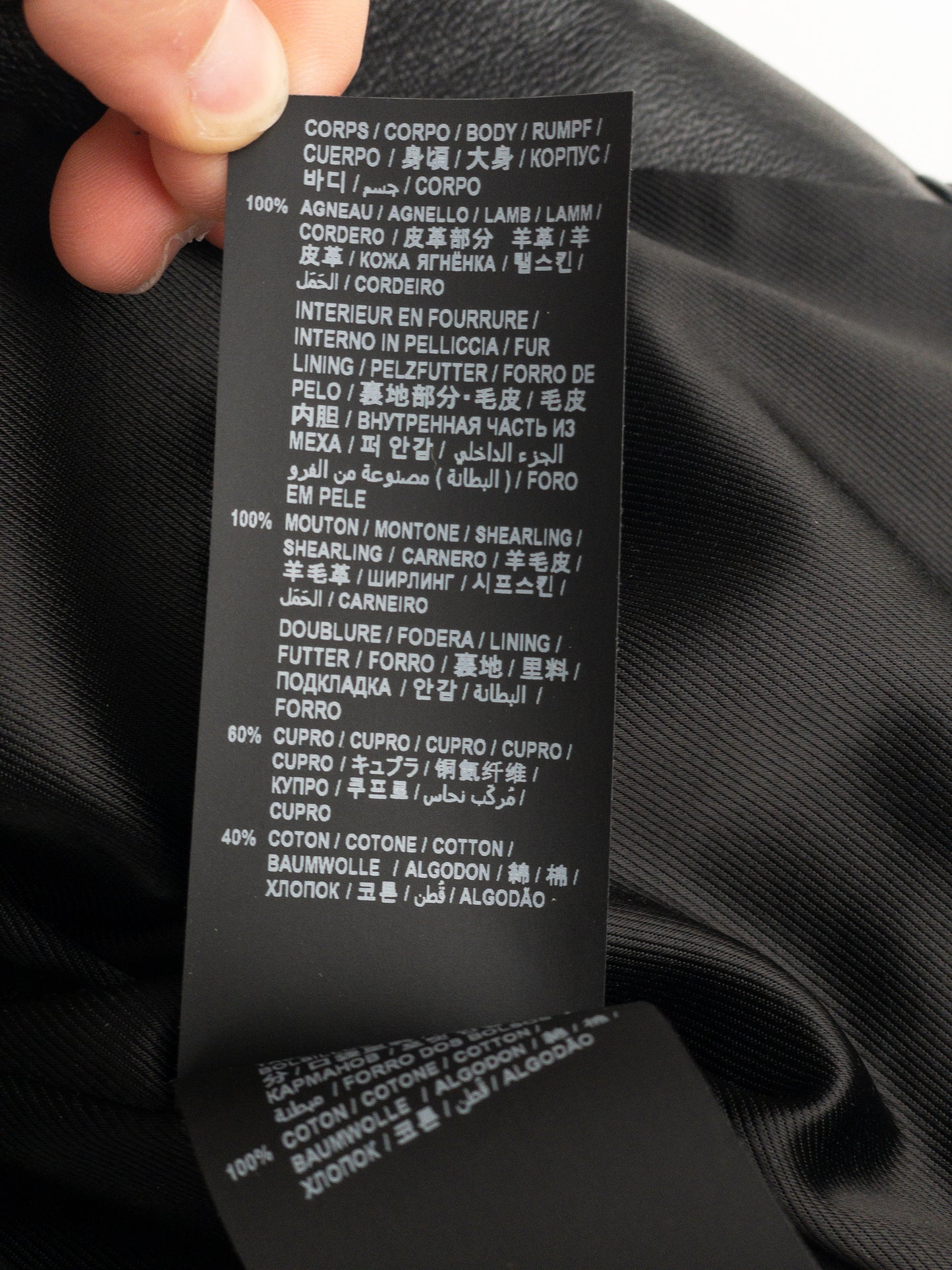 Saint Laurent AW20 Double-Breasted Shearling Leather Trench Coat