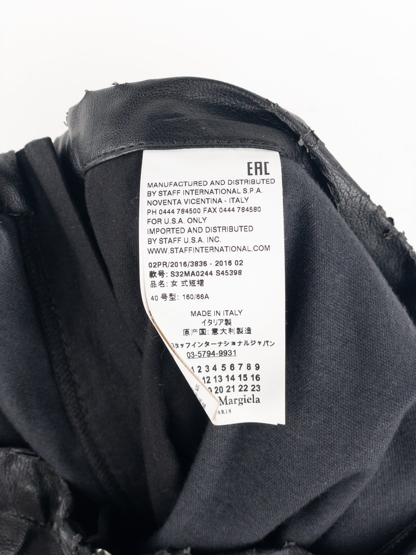 Maison Margiela MM6 Pleated Faux Leather Maxi Skirt