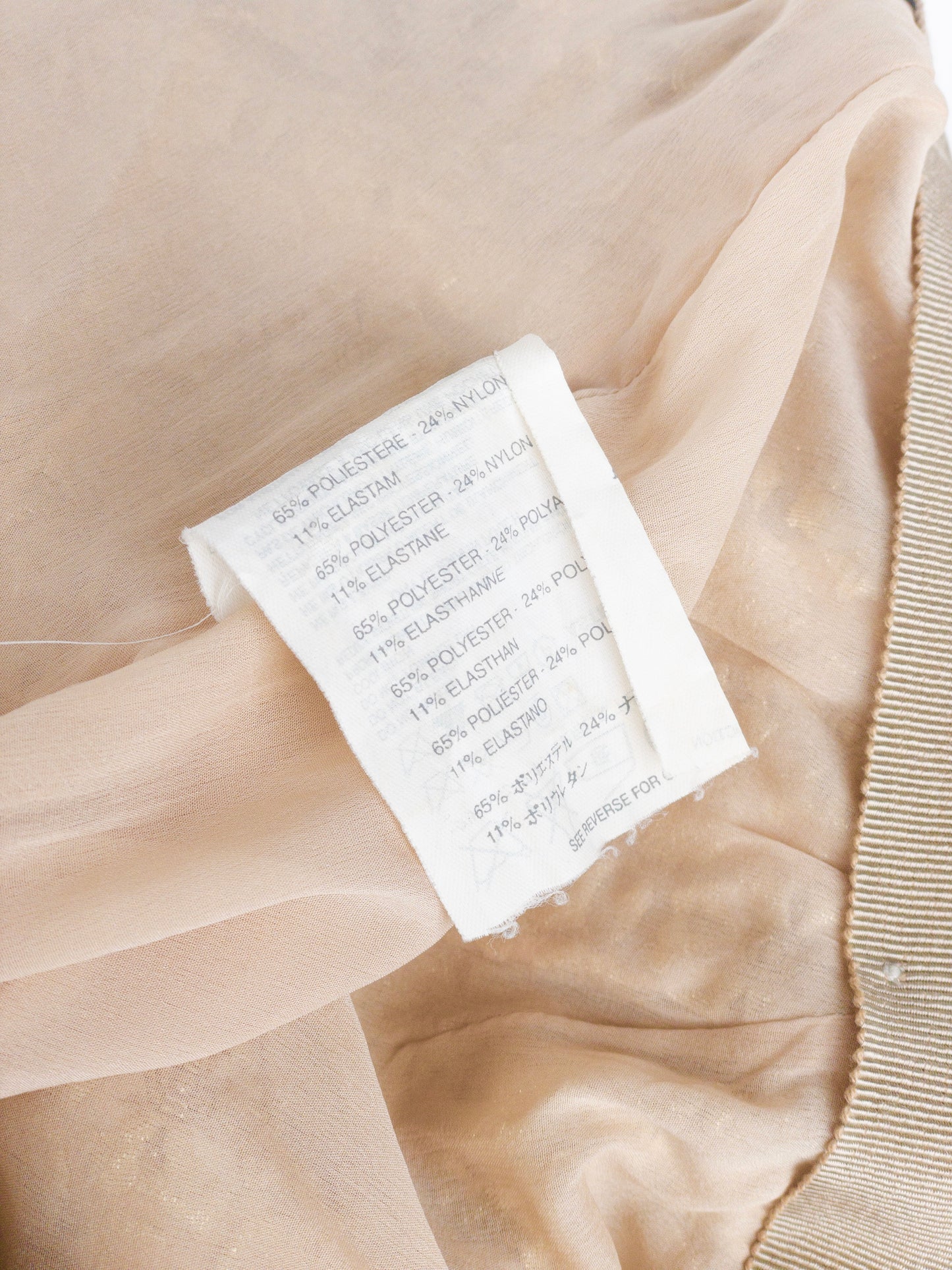 Prada SS02 Gold-Colored Silk Brocade Belted Pants