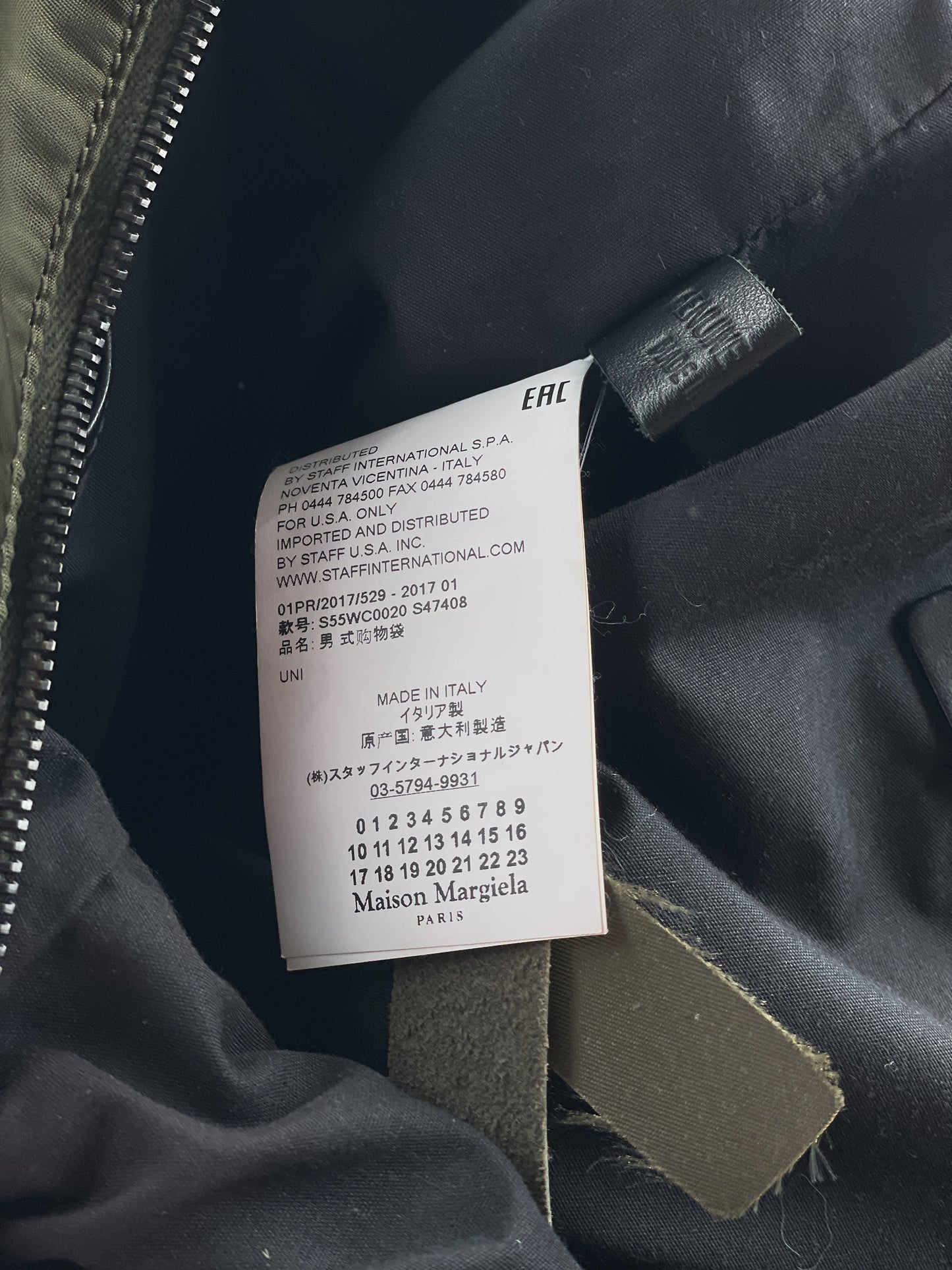 Maison Margiela SS17 Hybrid Nylon Crossbody Sailor Travel Bag