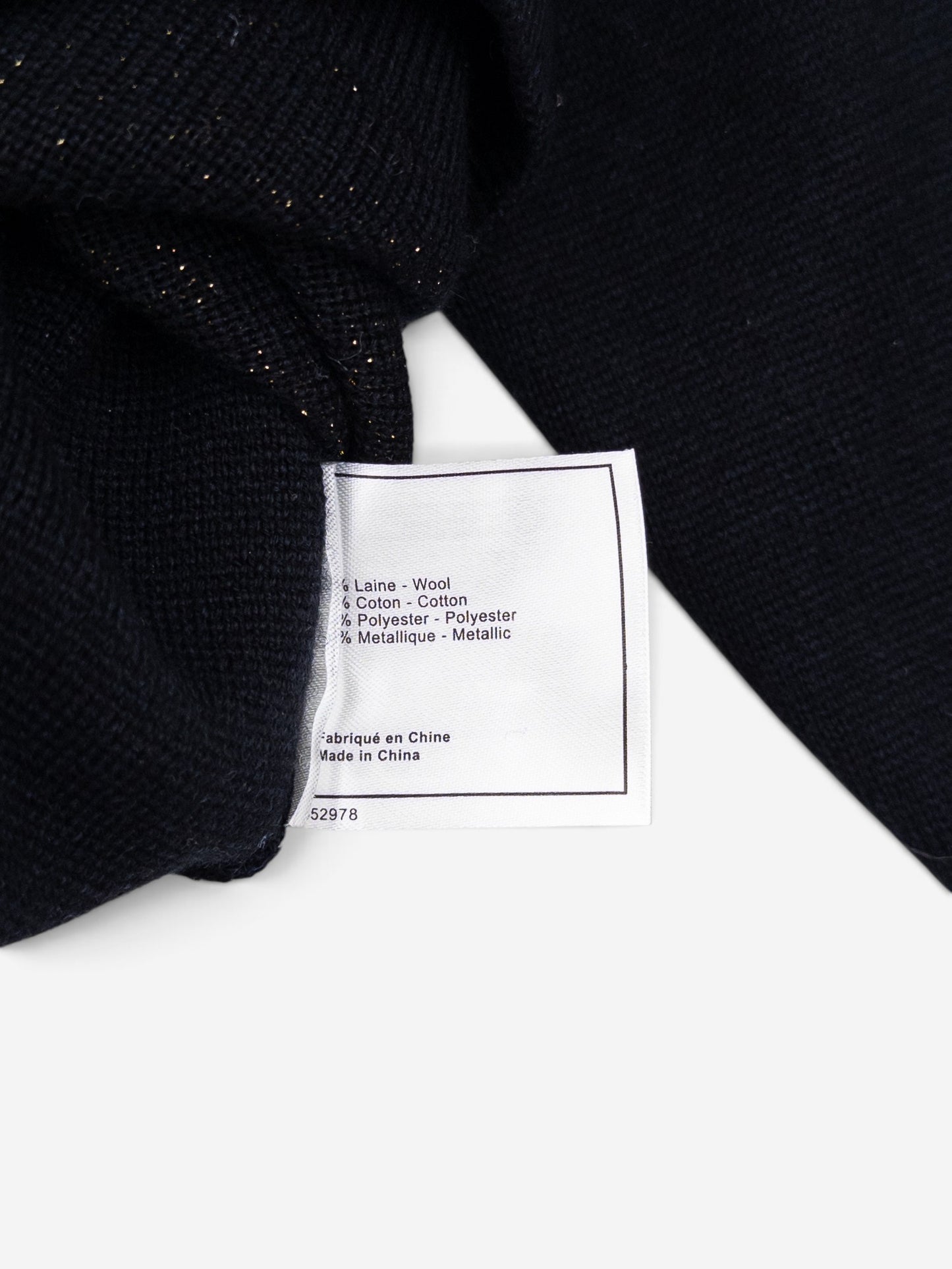 Chanel by Karl Lagerfeld 2010s CC Glitter Logo Knit Sweater – care label