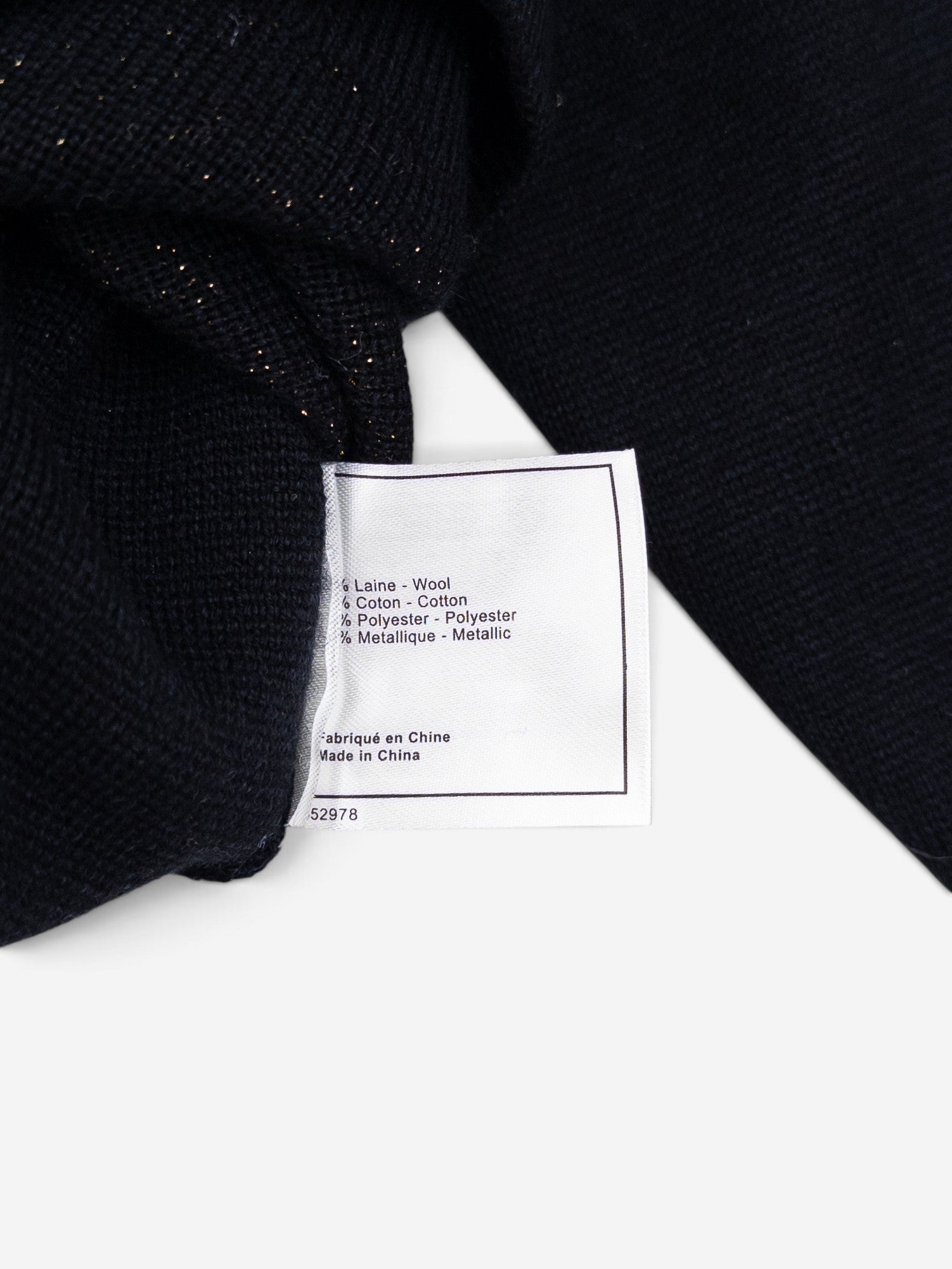 Chanel by Karl Lagerfeld 2010s CC Glitter Logo Knit Sweater – care label