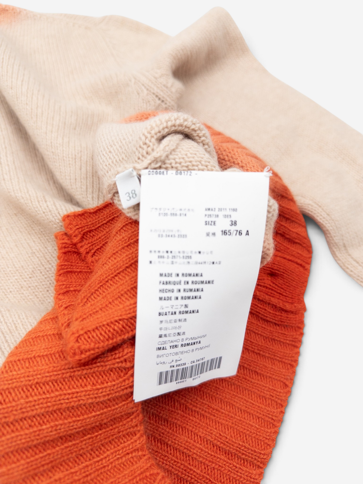 Prada AW11 Ombre Trim Knit Cardigan – care label