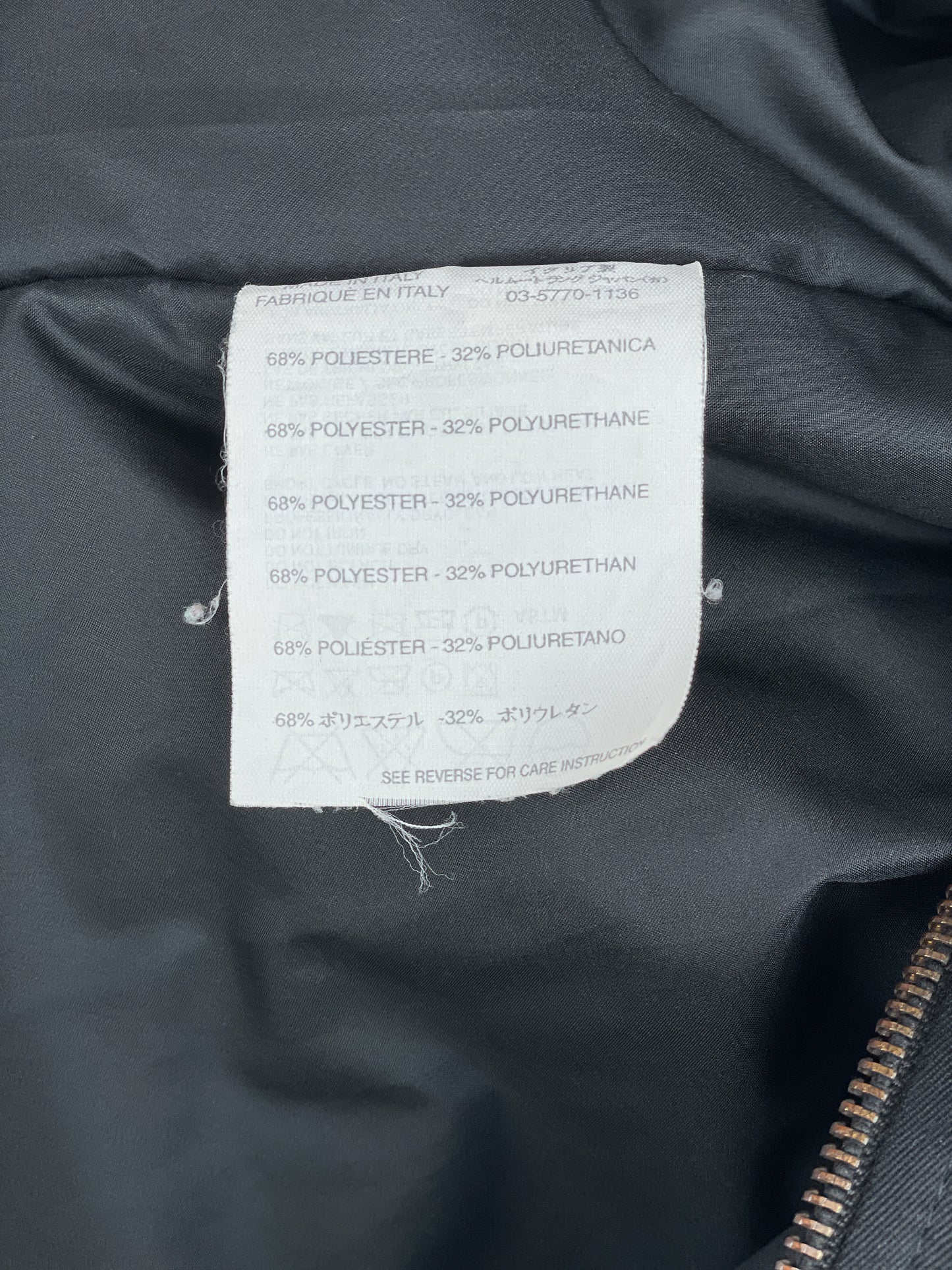 Helmut Lang AW00 Ballistic Nylon High Neck Bomber Jacket