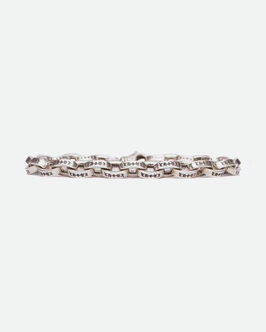 Chrome Hearts Large Paperchain Bracelet