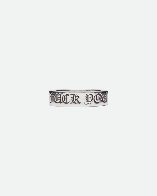 Chrome Hearts Fuck You Spacer Ring