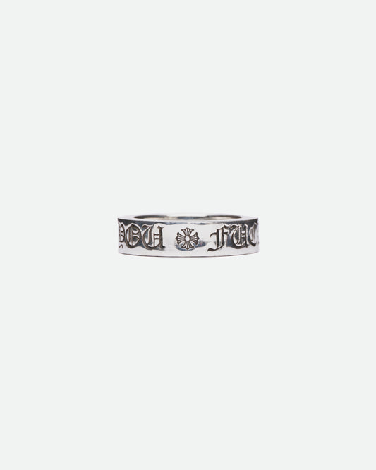 Chrome Hearts Fuck You Spacer Ring