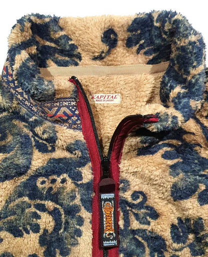 Kapital Damask Jacket
