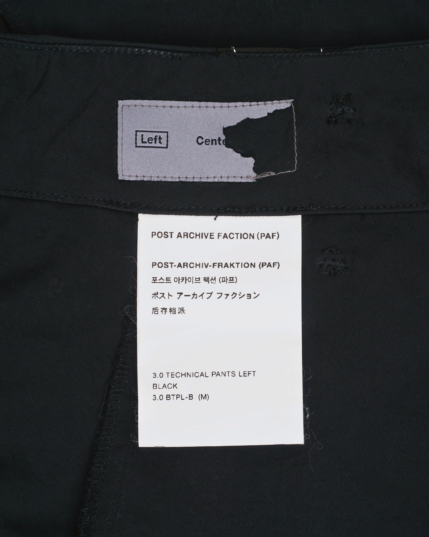 Post Archive Faction 3.0 Technical Pants Laft (Black)